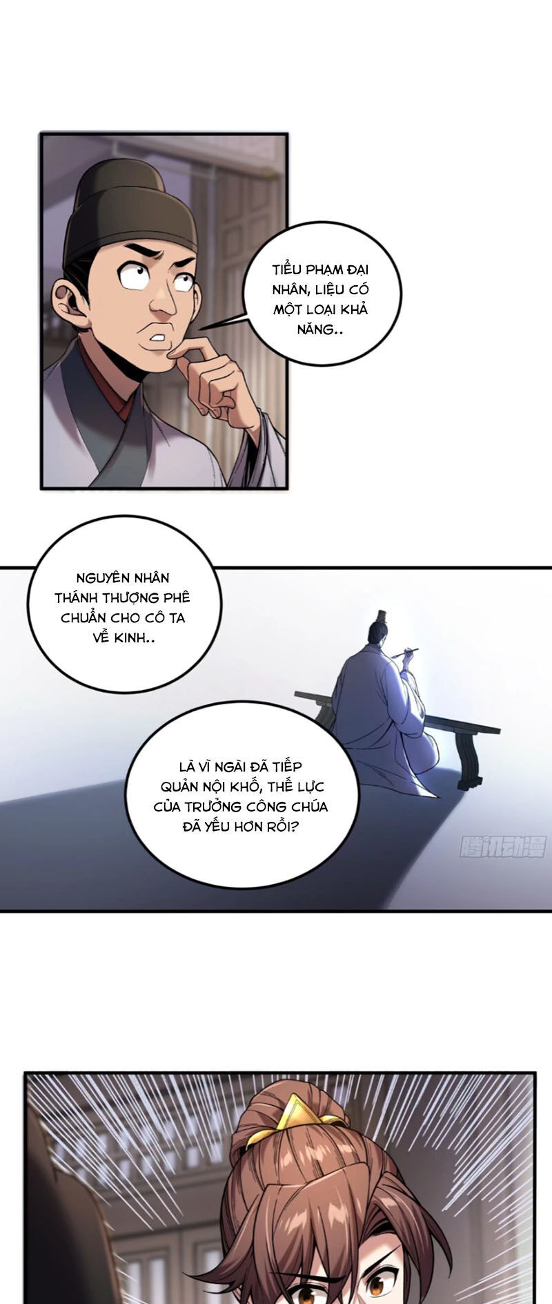 Khánh Dư Niên Chap 126 - Next Chap 127