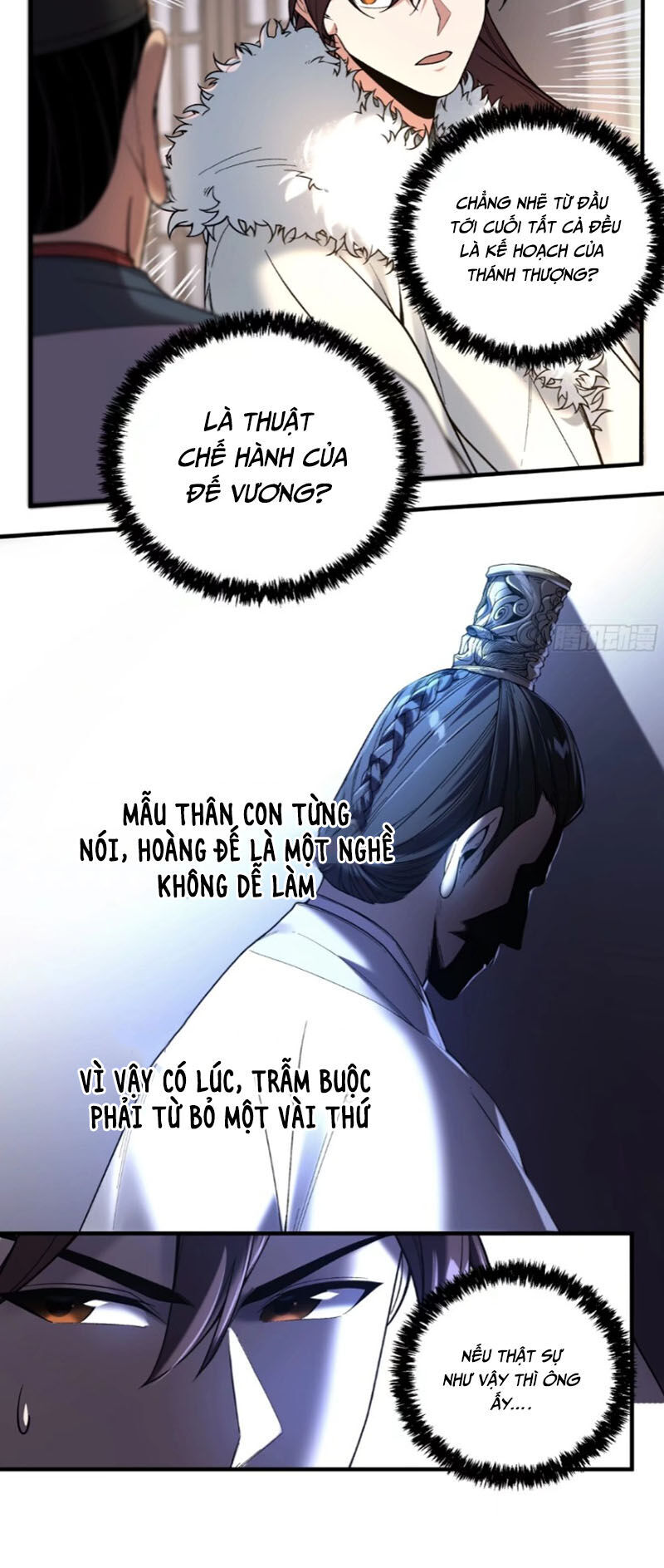 Khánh Dư Niên Chap 126 - Next Chap 127