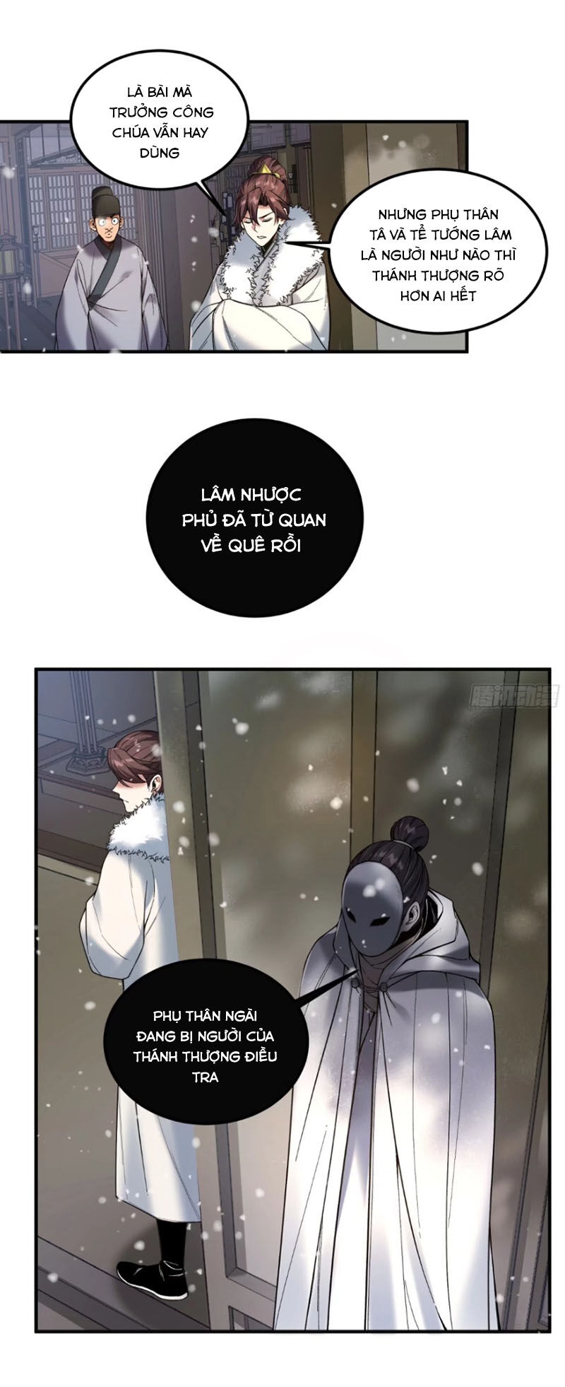 Khánh Dư Niên Chap 126 - Next Chap 127