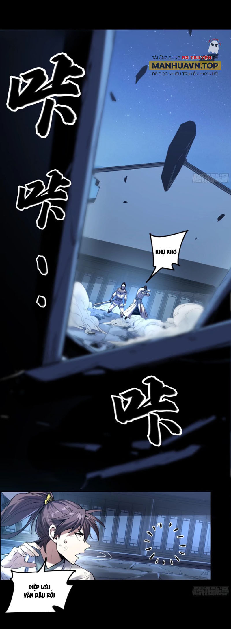 Khánh Dư Niên Chap 126 - Next Chap 127