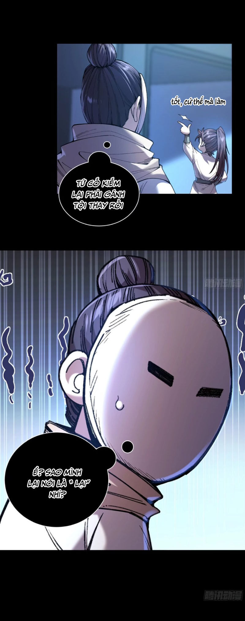 Khánh Dư Niên Chap 126 - Next Chap 127