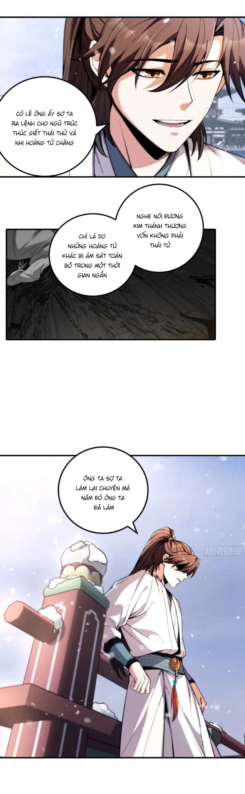 Khánh Dư Niên Chap 127 - Next Chap 128