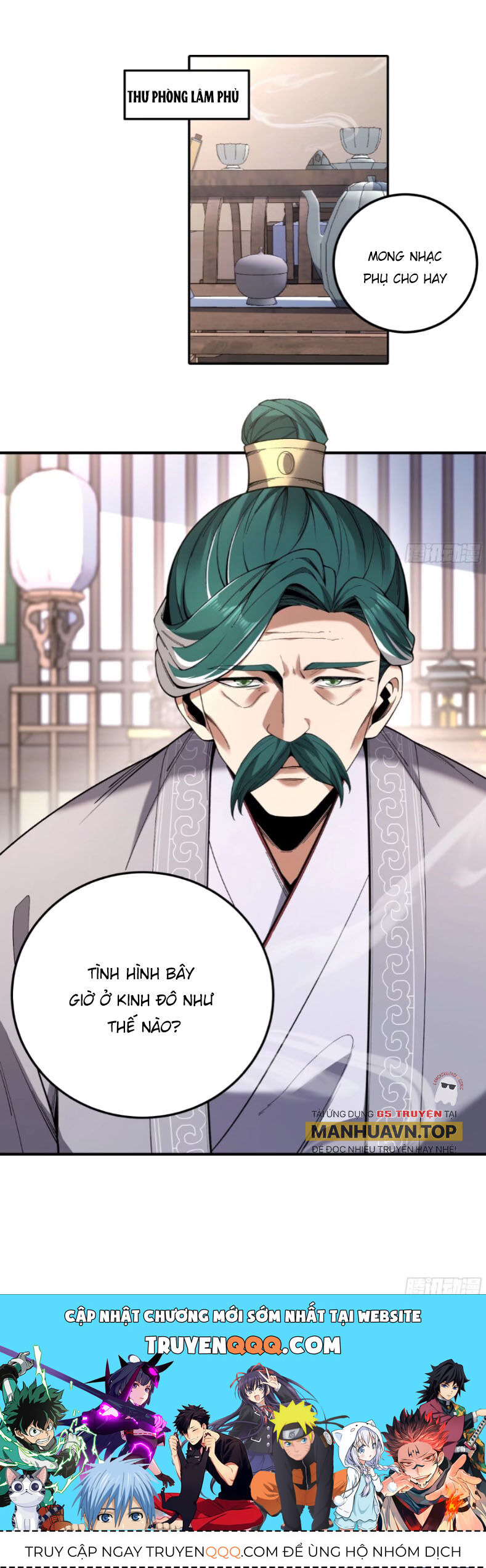 Khánh Dư Niên Chap 127 - Next Chap 128