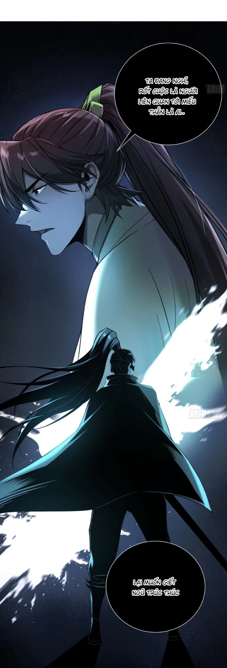 Khánh Dư Niên Chap 127 - Next Chap 128