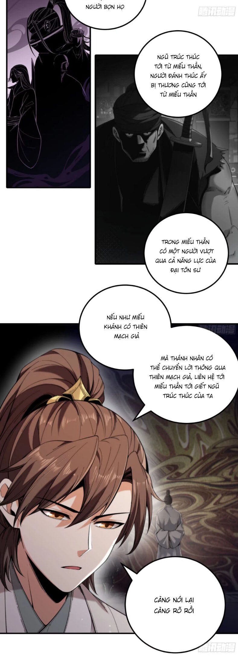 Khánh Dư Niên Chap 127 - Next Chap 128