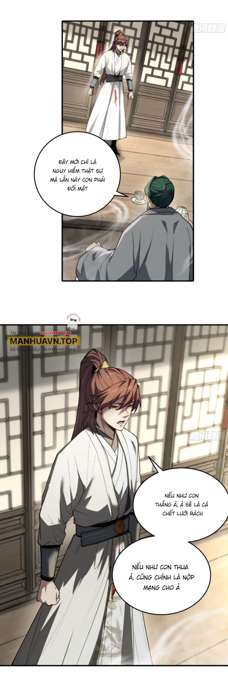 Khánh Dư Niên Chap 128 - Next Chap 129