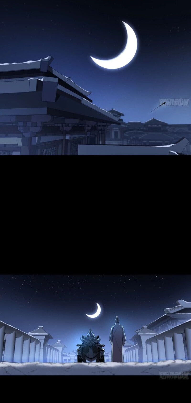 Khánh Dư Niên Chap 130 - Next Chap 131
