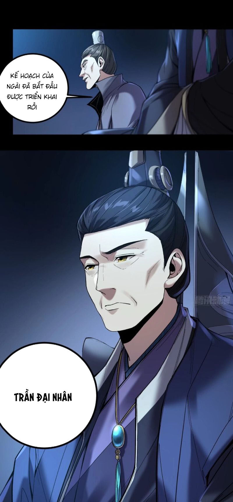 Khánh Dư Niên Chap 130 - Next Chap 131