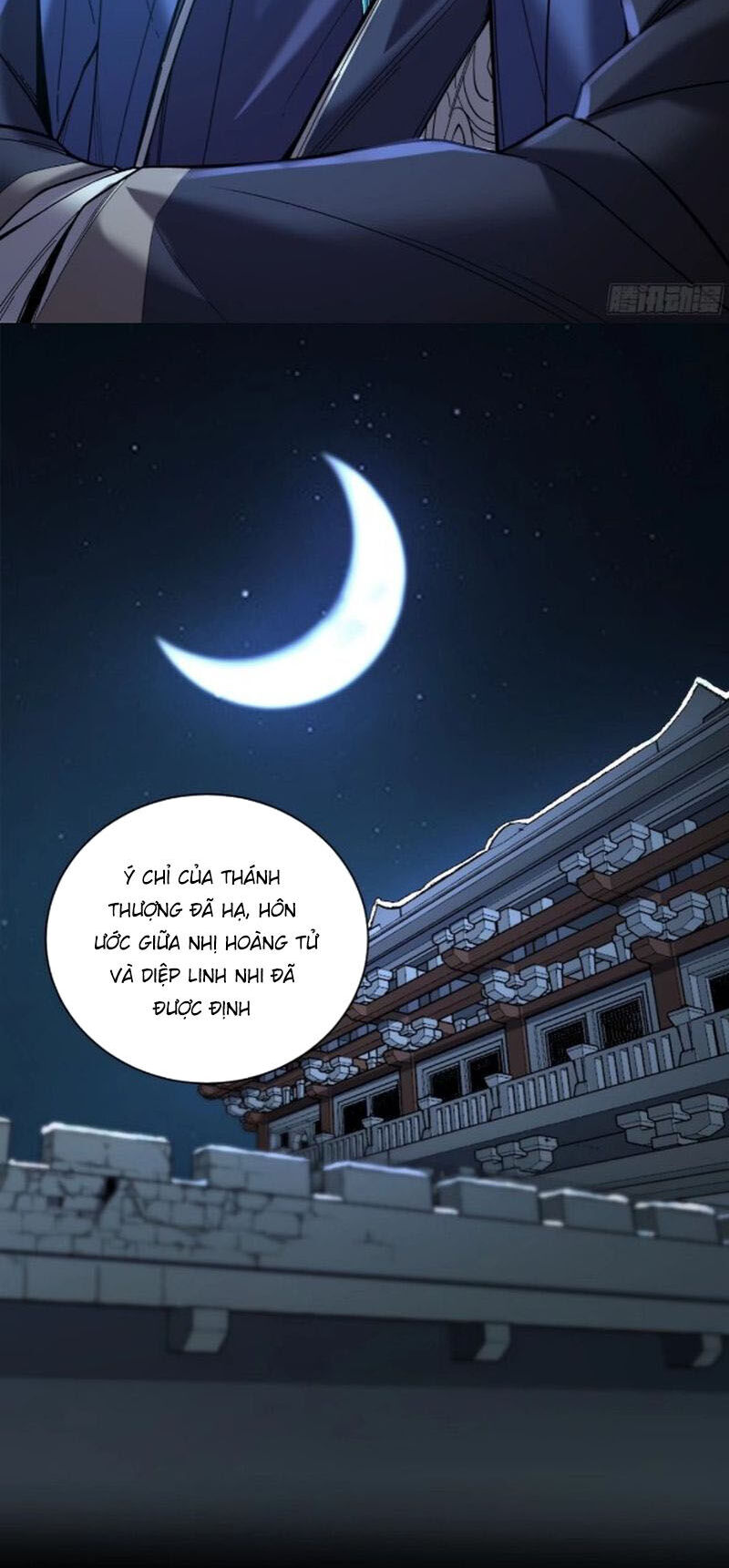 Khánh Dư Niên Chap 130 - Next Chap 131