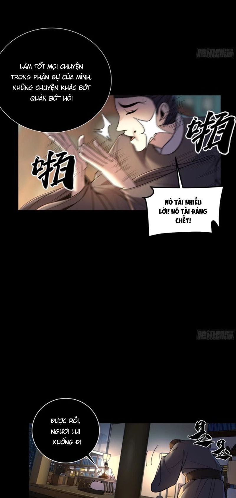 Khánh Dư Niên Chap 130 - Next Chap 131