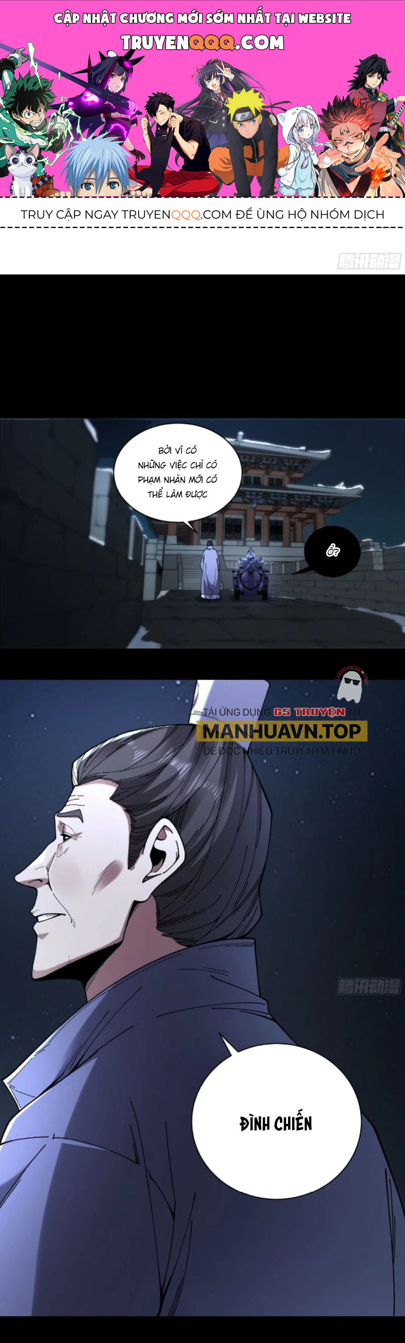 Khánh Dư Niên Chap 131 - Next Chap 132