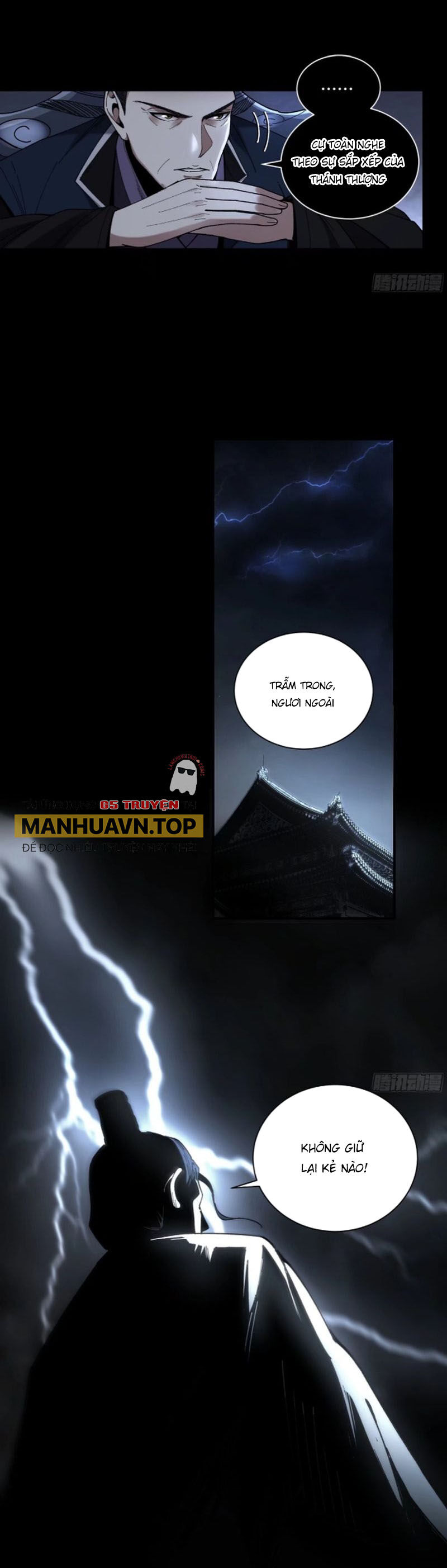 Khánh Dư Niên Chap 131 - Next Chap 132
