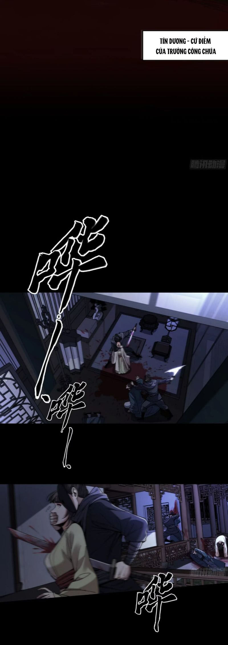 Khánh Dư Niên Chap 131 - Next Chap 132