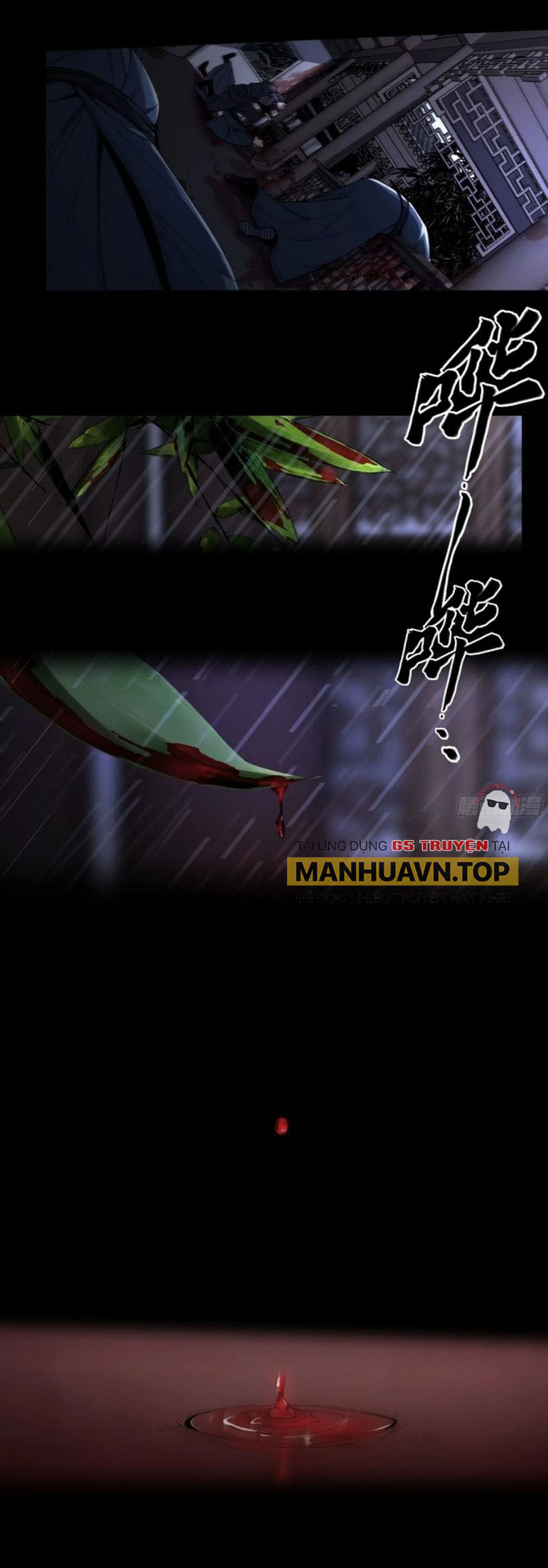 Khánh Dư Niên Chap 131 - Next Chap 132
