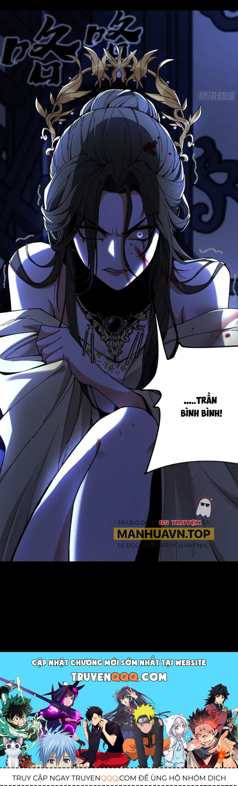 Khánh Dư Niên Chap 131 - Next Chap 132