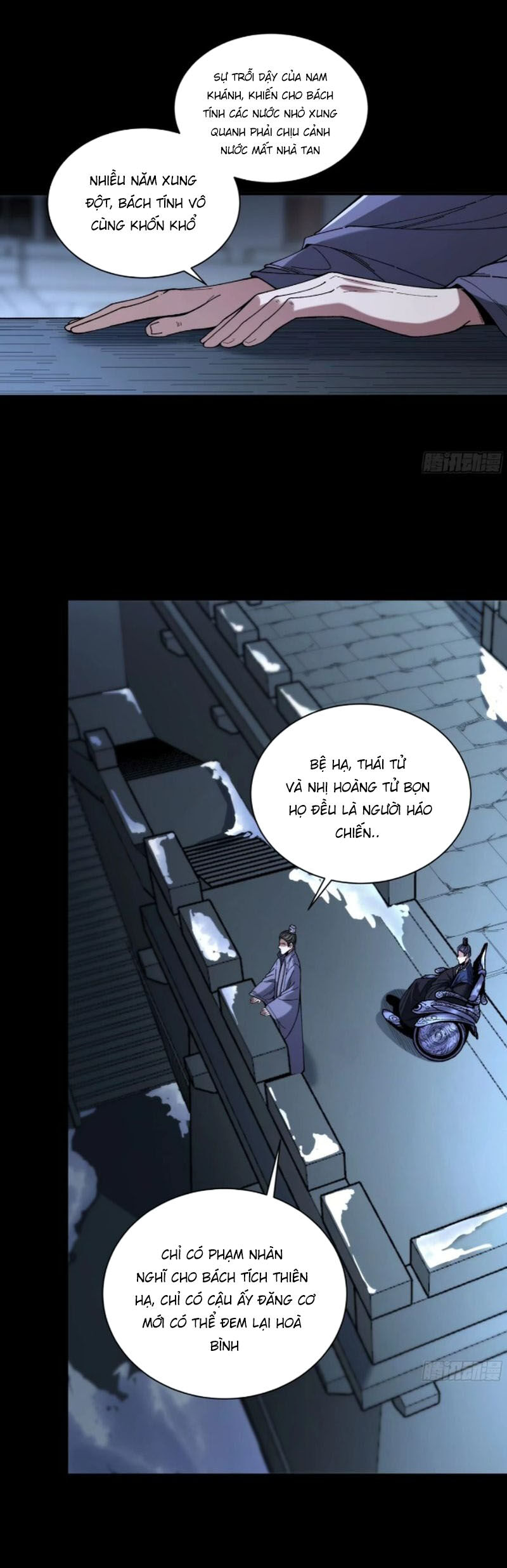 Khánh Dư Niên Chap 131 - Next Chap 132