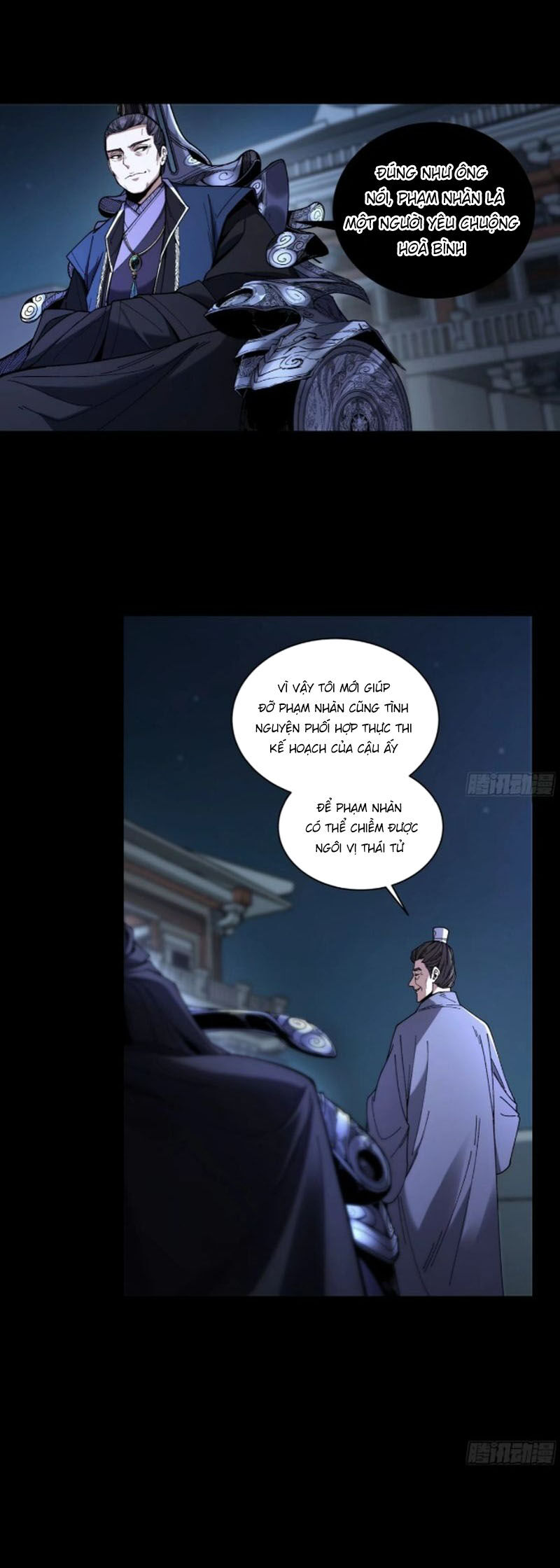 Khánh Dư Niên Chap 131 - Next Chap 132