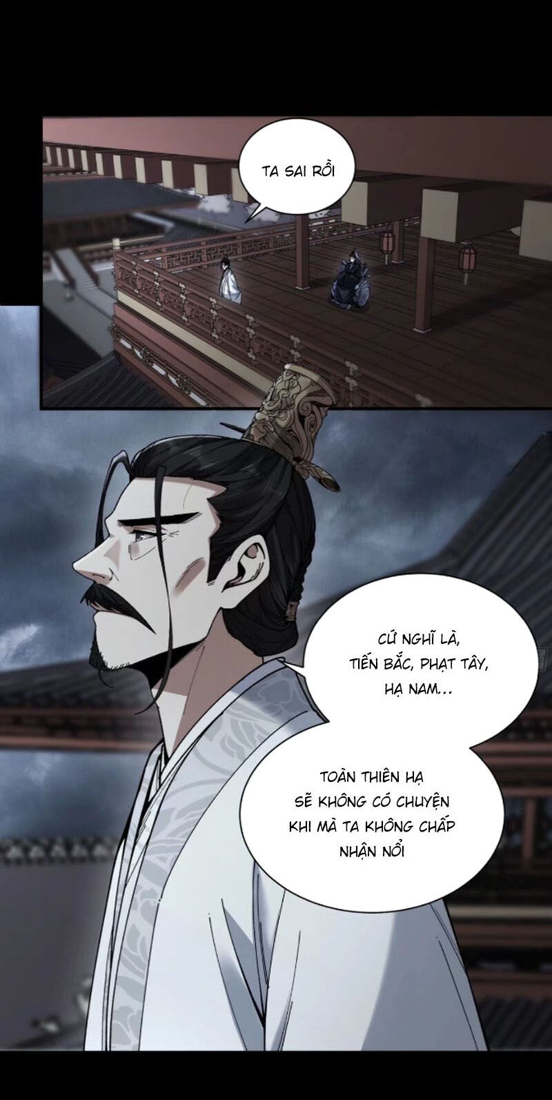 Khánh Dư Niên Chap 131 - Next Chap 132