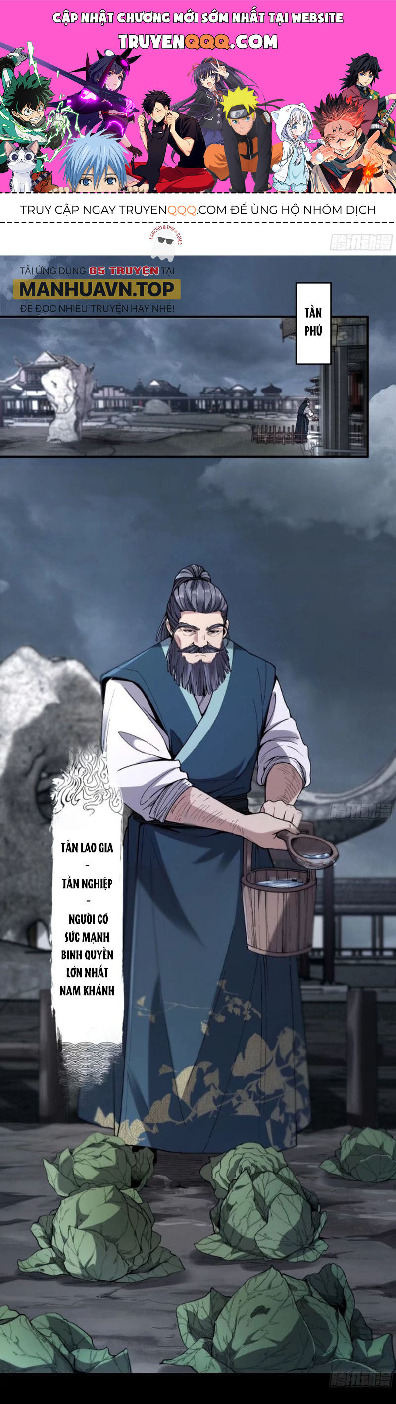 Khánh Dư Niên Chap 132 - Next Chap 133