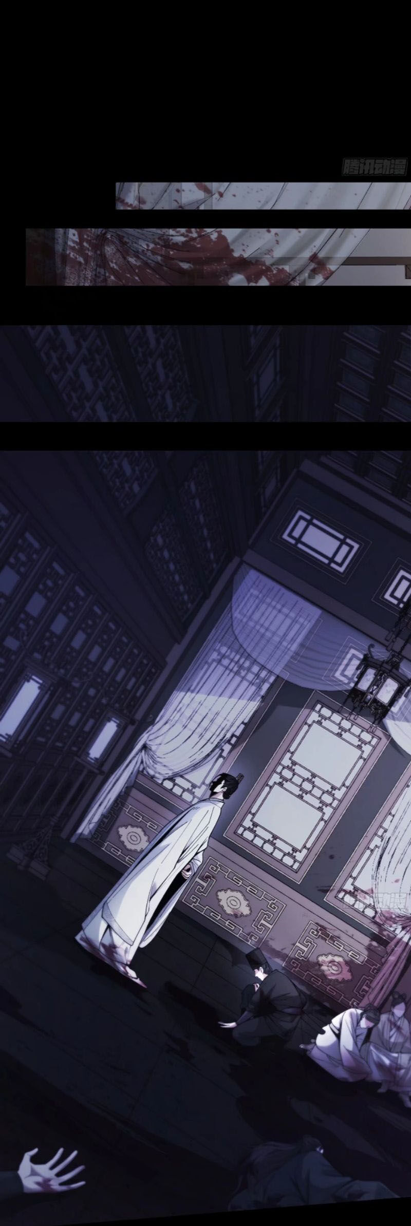 Khánh Dư Niên Chap 132 - Next Chap 133