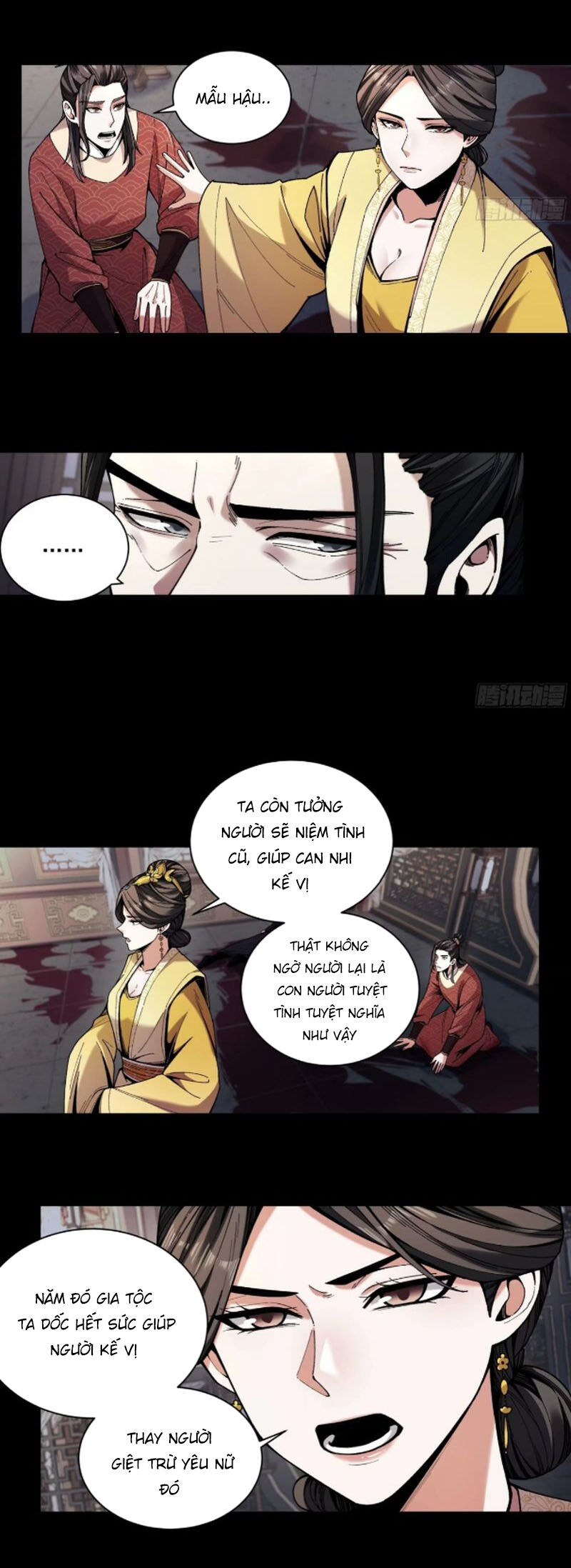 Khánh Dư Niên Chap 132 - Next Chap 133