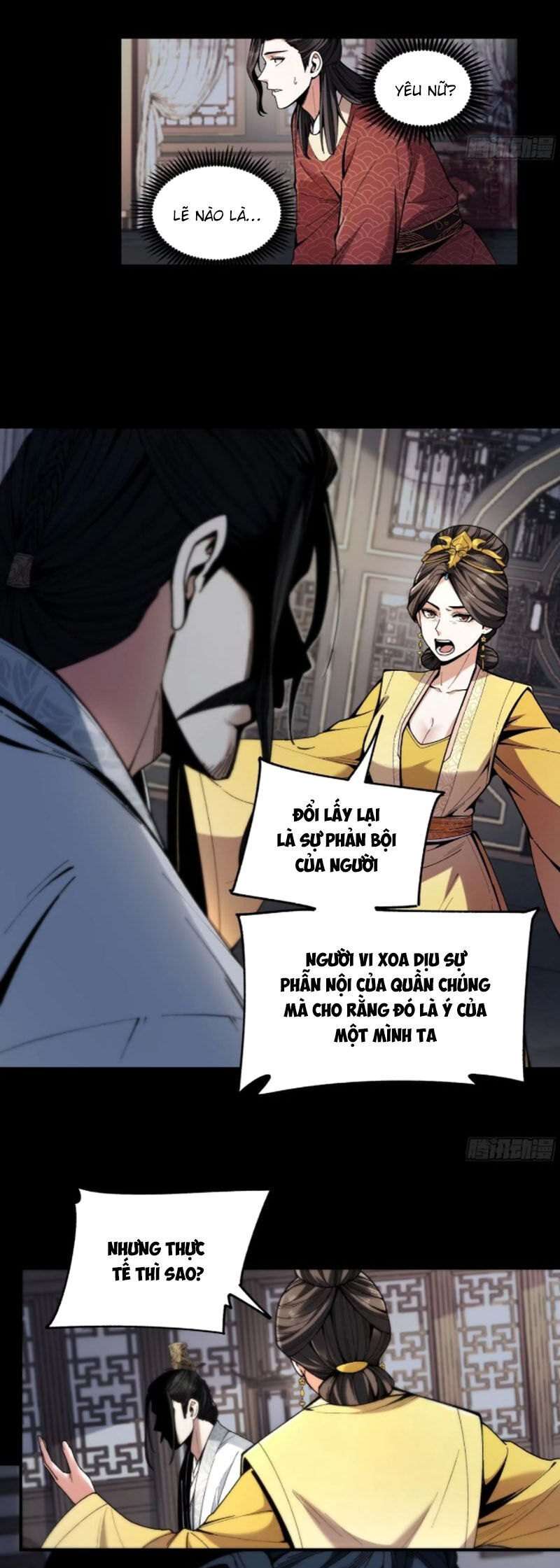 Khánh Dư Niên Chap 132 - Next Chap 133