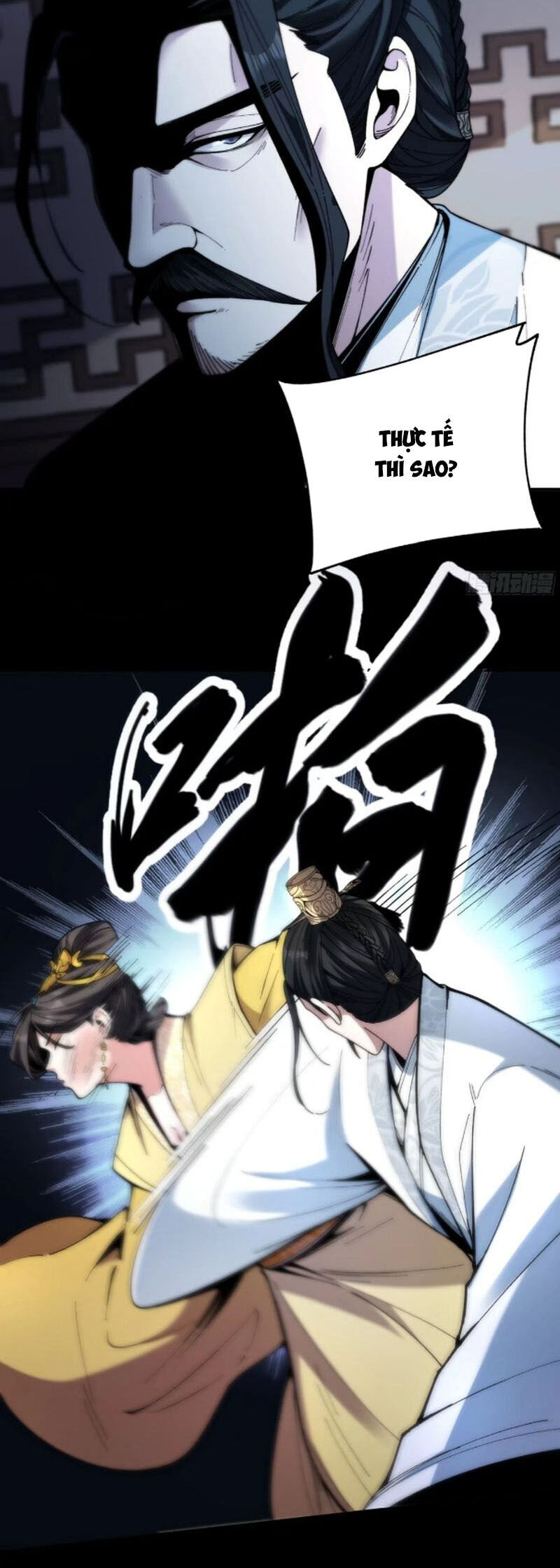 Khánh Dư Niên Chap 132 - Next Chap 133
