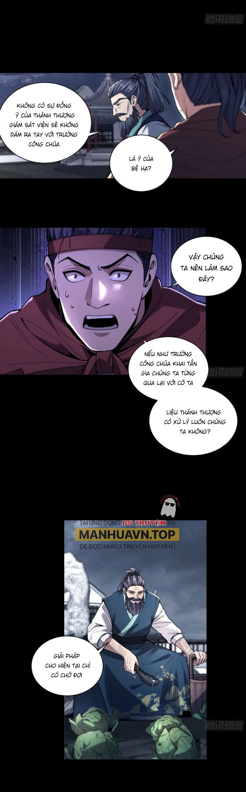 Khánh Dư Niên Chap 132 - Next Chap 133