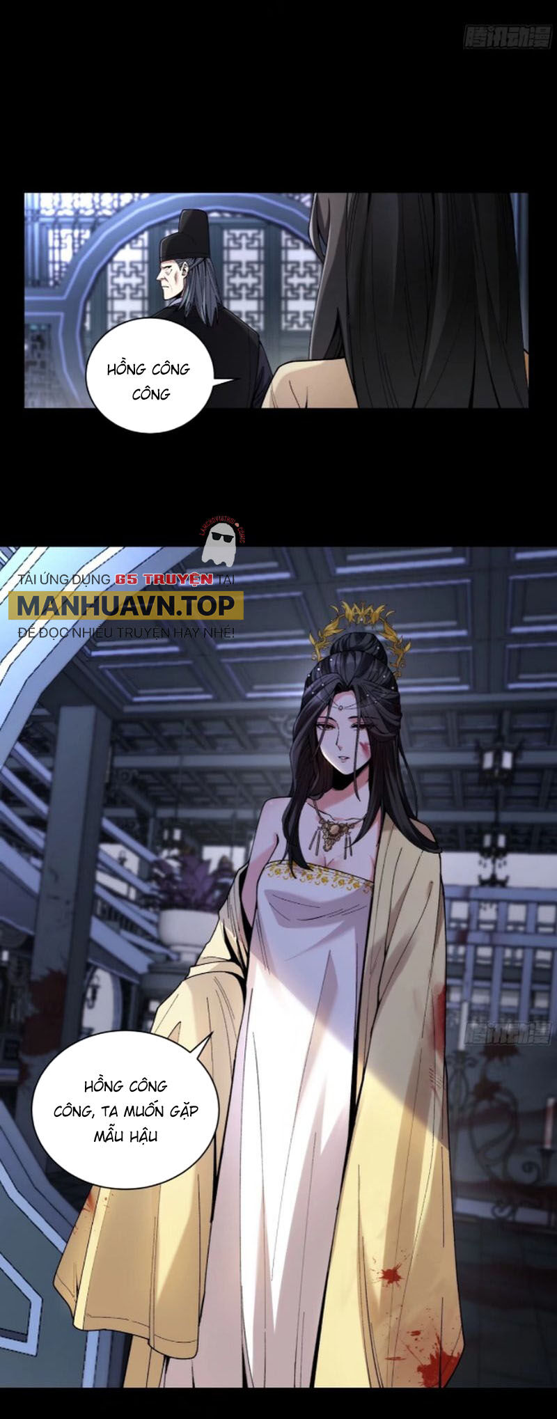 Khánh Dư Niên Chap 132 - Next Chap 133