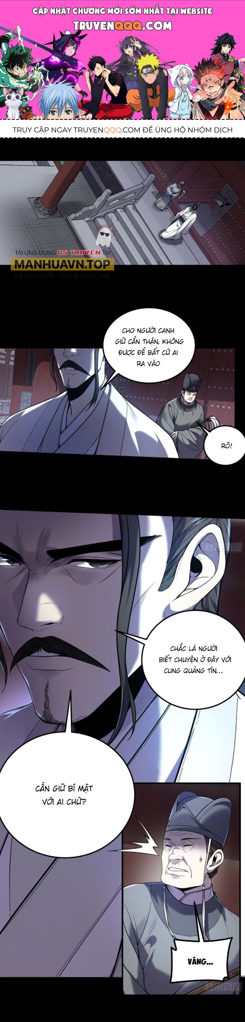 Khánh Dư Niên Chap 133 - Next Chap 134