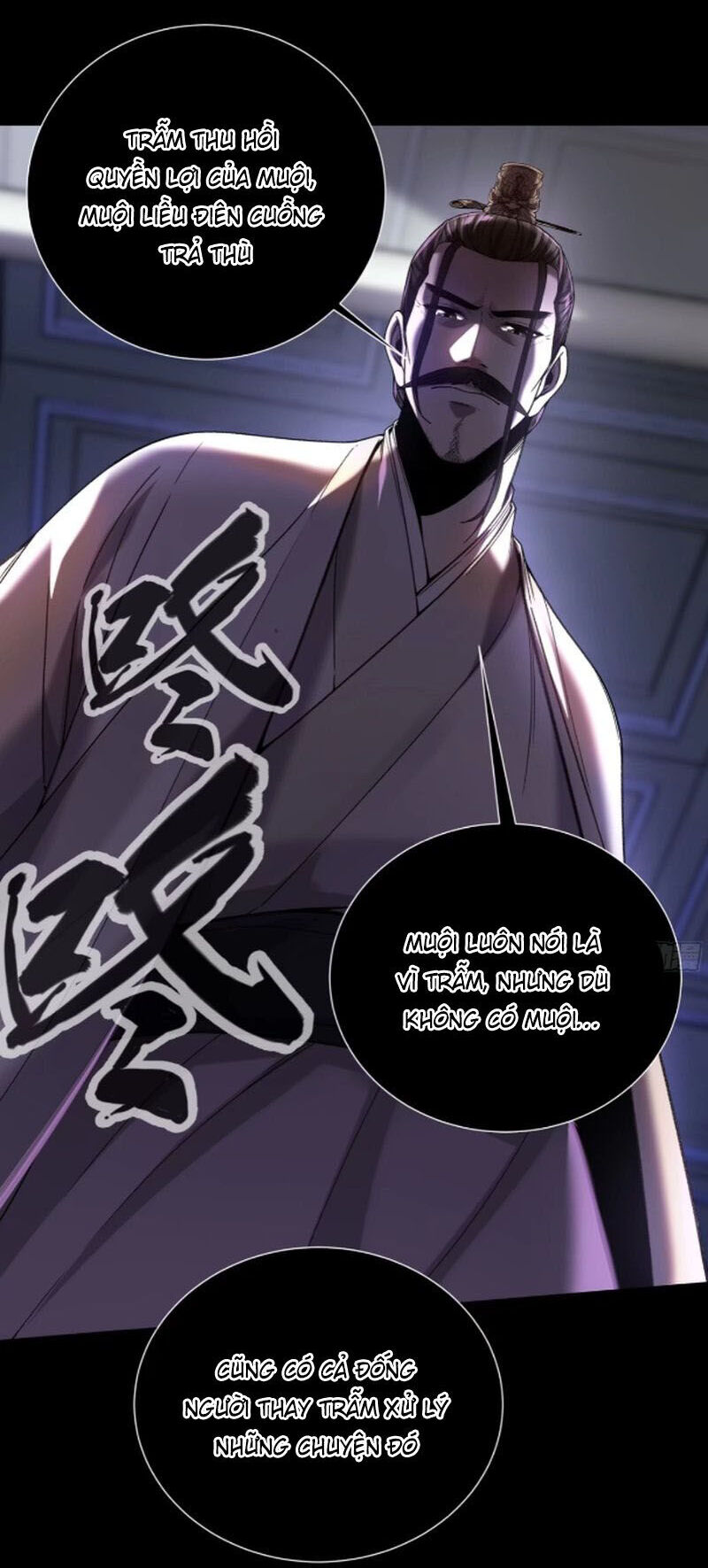 Khánh Dư Niên Chap 133 - Next Chap 134