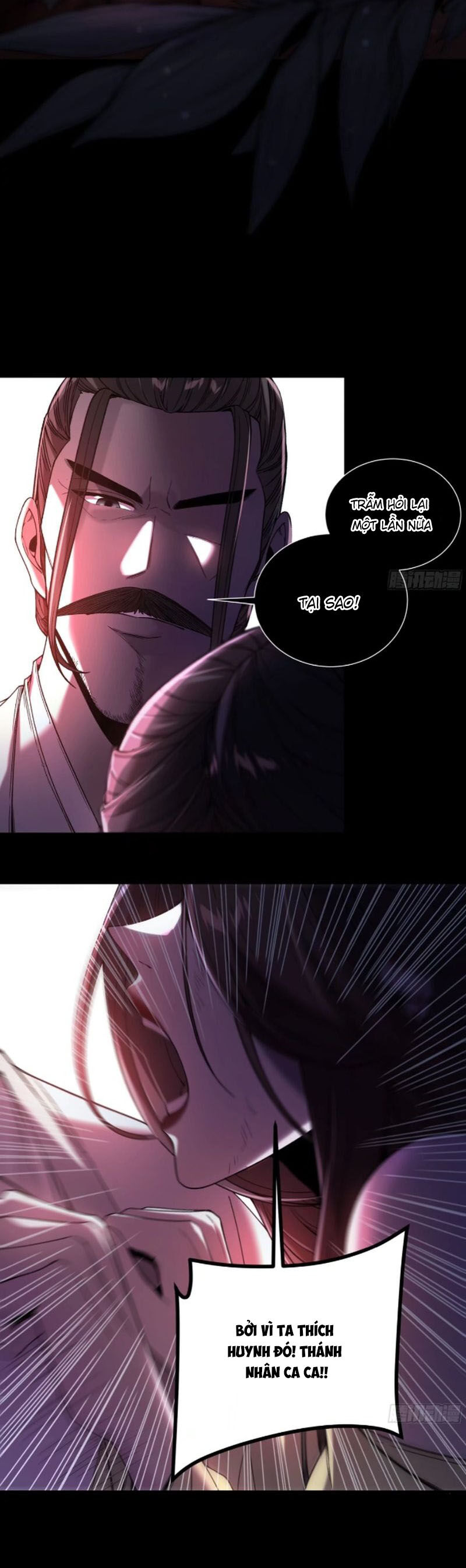 Khánh Dư Niên Chap 133 - Next Chap 134