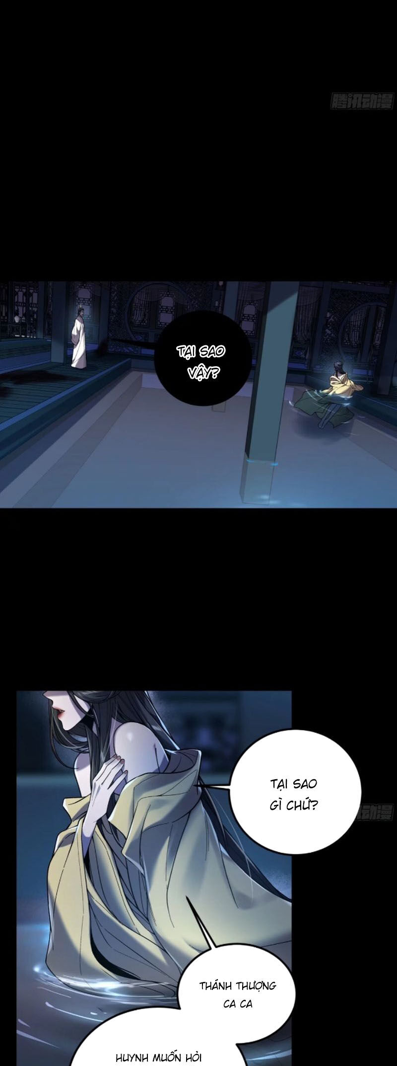 Khánh Dư Niên Chap 133 - Next Chap 134
