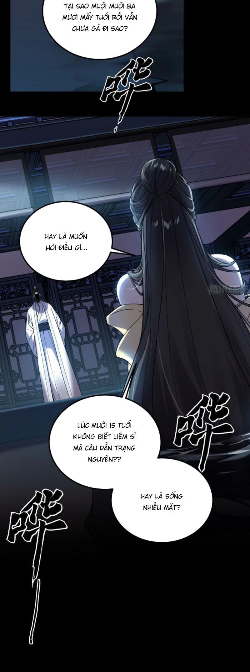 Khánh Dư Niên Chap 133 - Next Chap 134