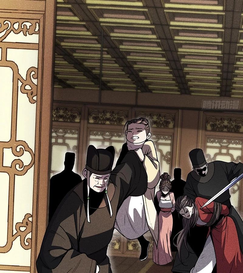 Khánh Dư Niên Chap 180 - Next Chap 181