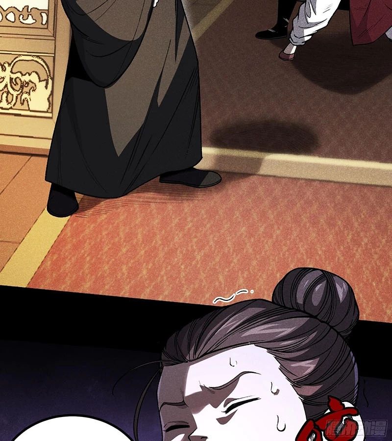 Khánh Dư Niên Chap 180 - Next Chap 181