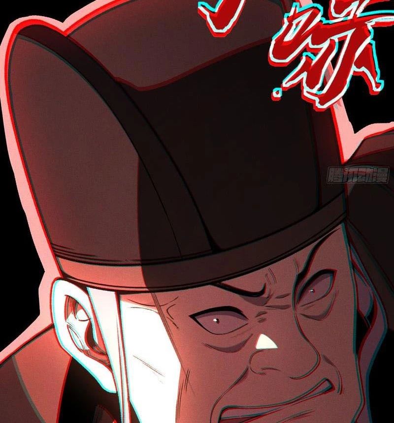 Khánh Dư Niên Chap 181 - Next Chap 182