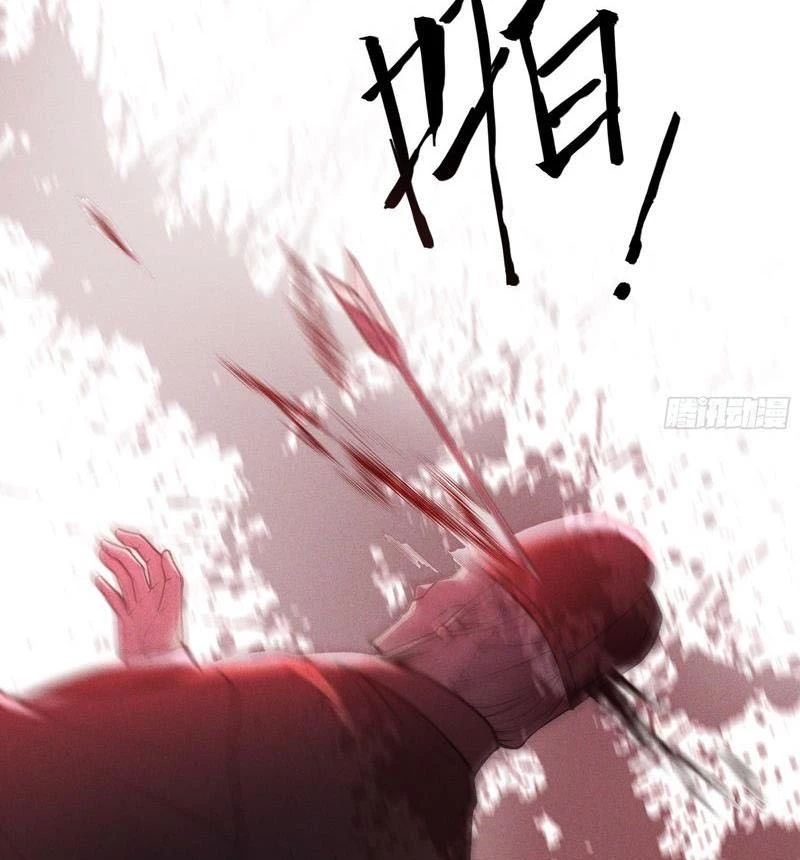 Khánh Dư Niên Chap 181 - Next Chap 182