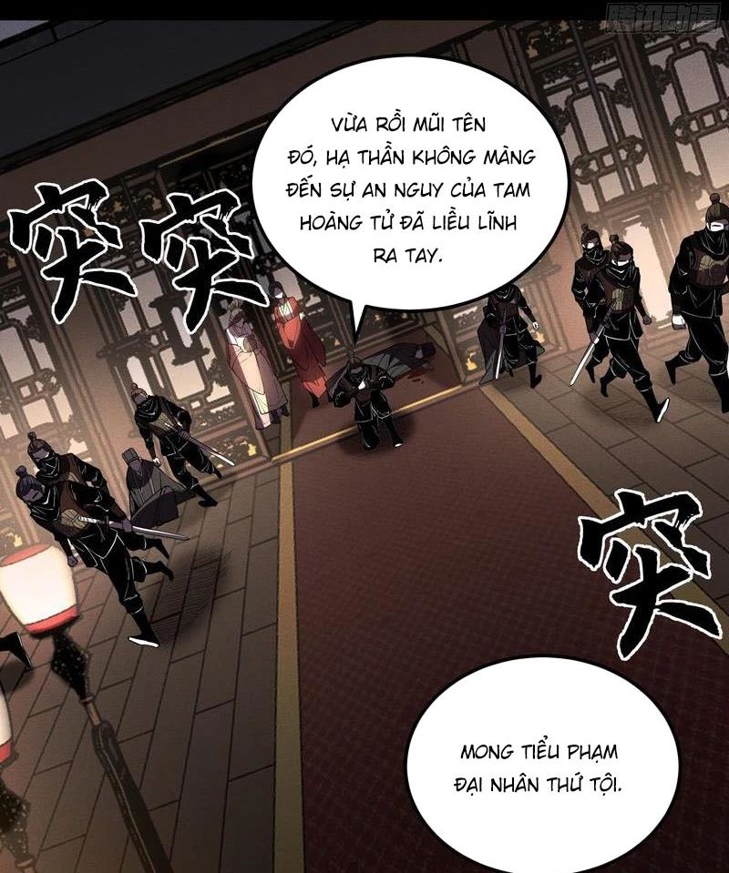 Khánh Dư Niên Chap 181 - Next Chap 182