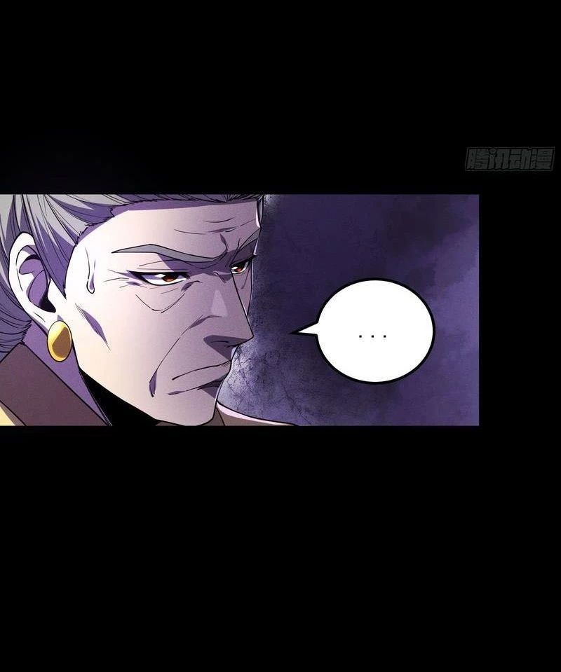 Khánh Dư Niên Chap 181 - Next Chap 182