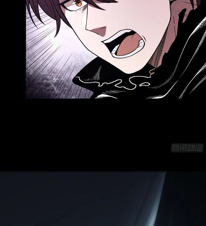 Khánh Dư Niên Chap 181 - Next Chap 182