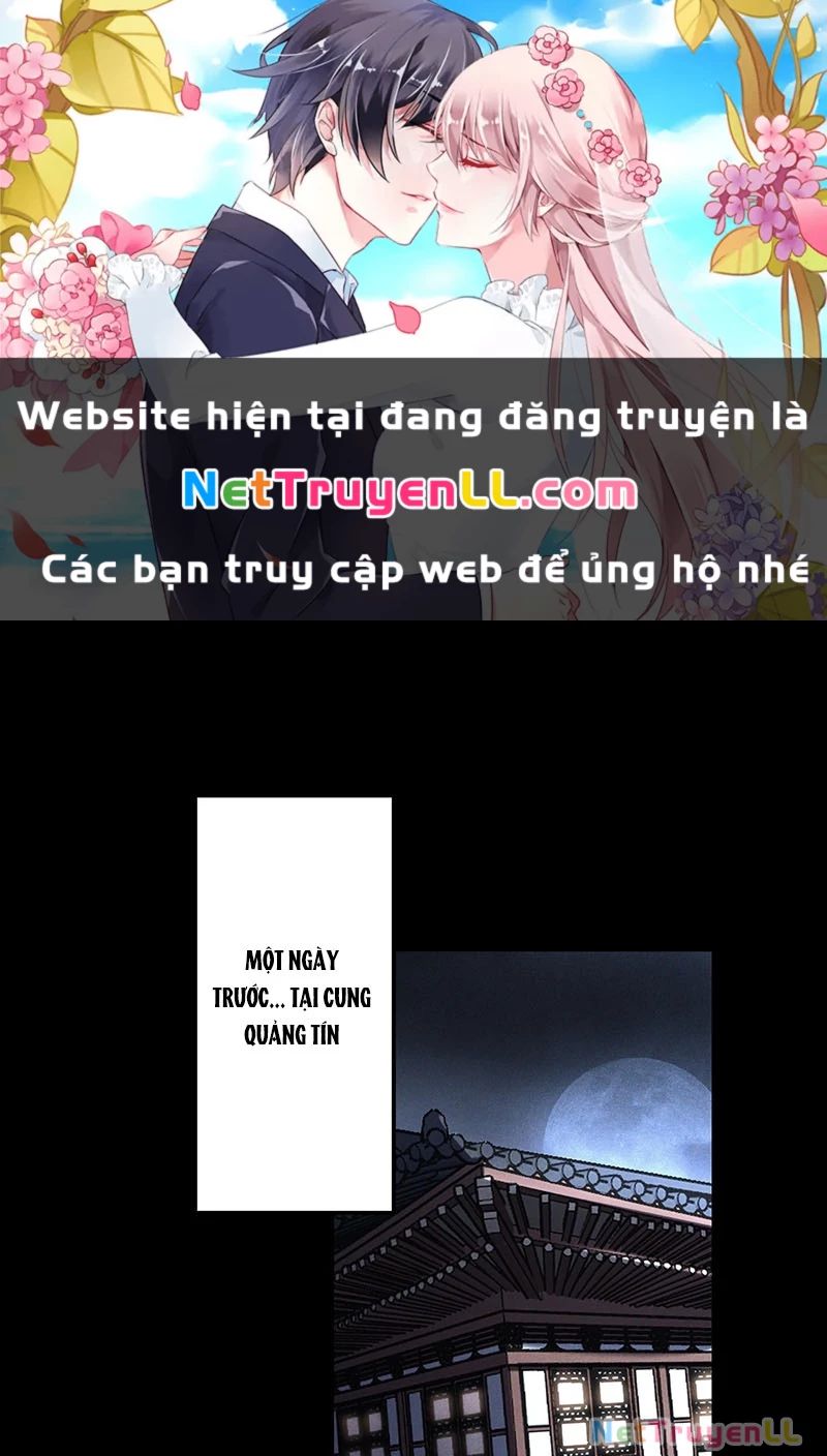 Khánh Dư Niên Chap 182 - Next Chap 183