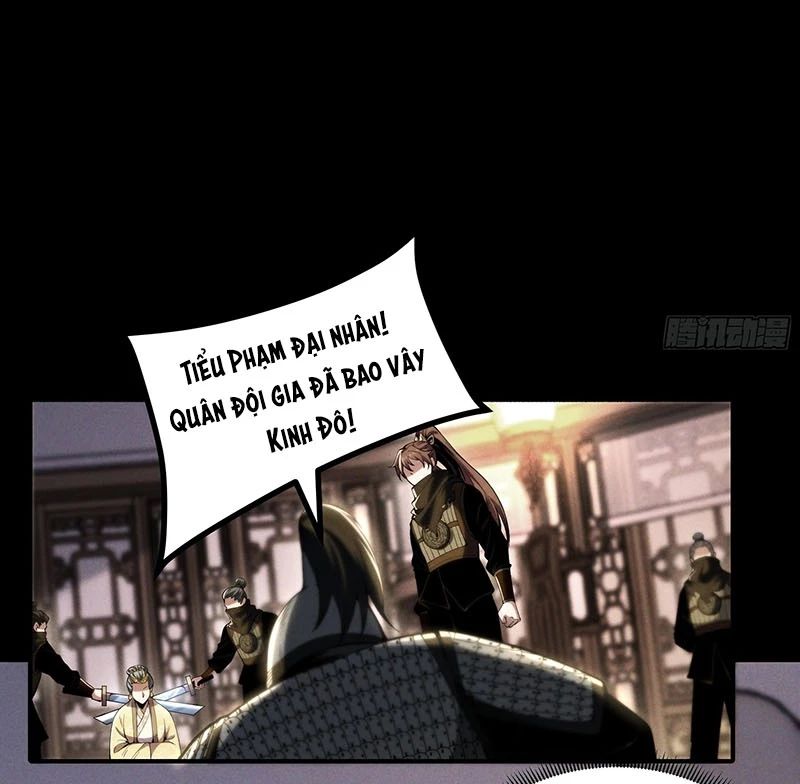 Khánh Dư Niên Chap 182 - Next Chap 183