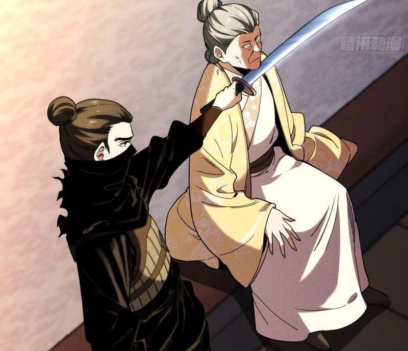 Khánh Dư Niên Chap 183 - Next Chap 184