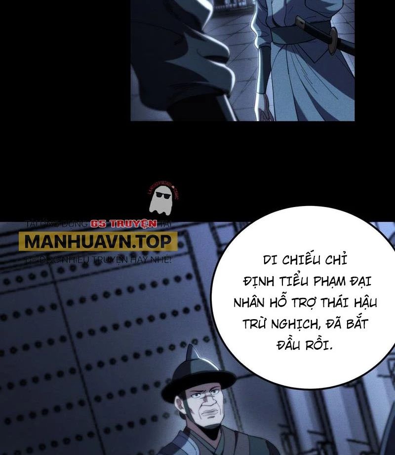 Khánh Dư Niên Chap 183 - Next Chap 184