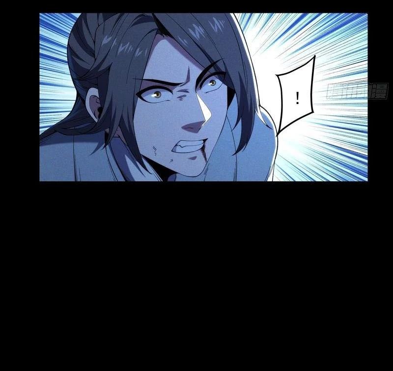 Khánh Dư Niên Chap 183 - Next Chap 184