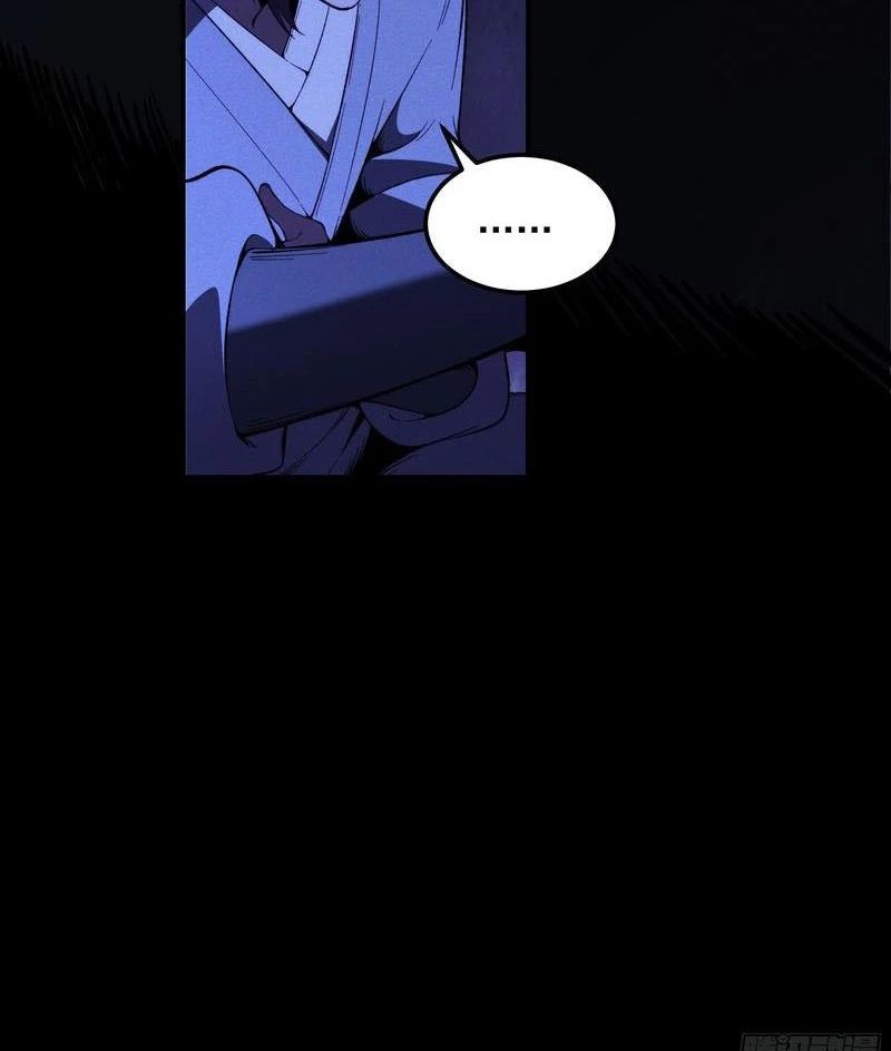 Khánh Dư Niên Chap 183 - Next Chap 184