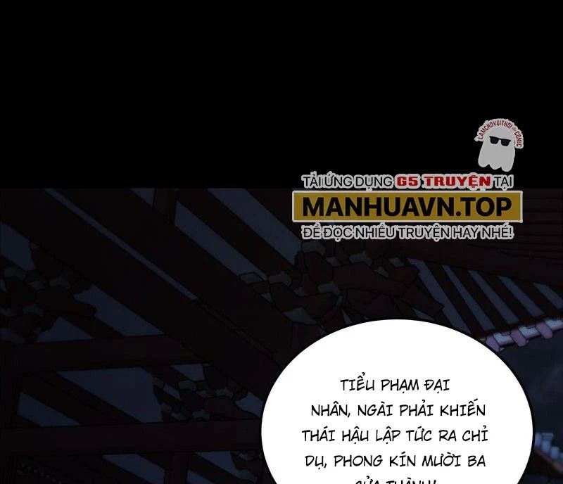 Khánh Dư Niên Chap 183 - Next Chap 184