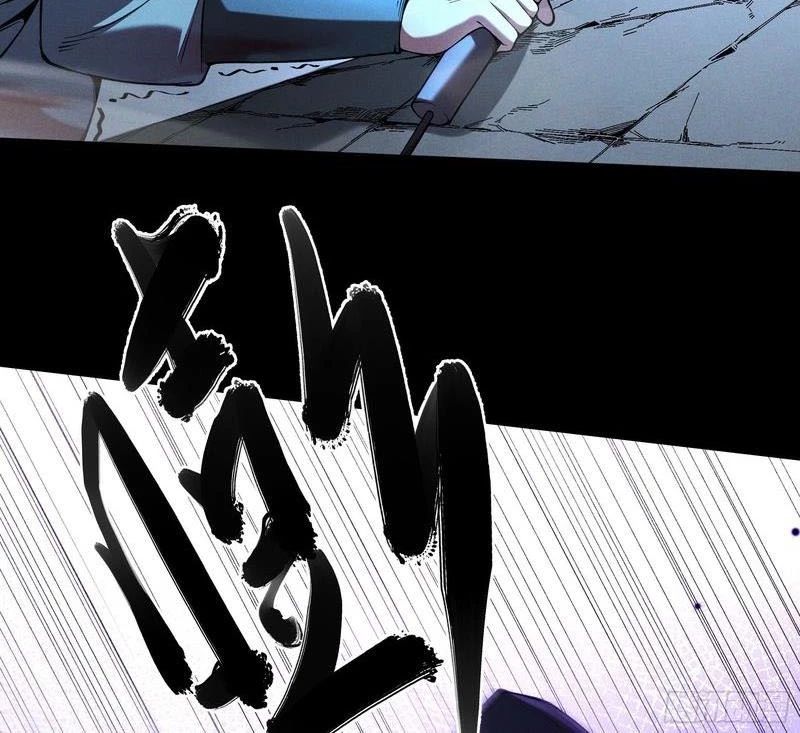 Khánh Dư Niên Chap 183 - Next Chap 184