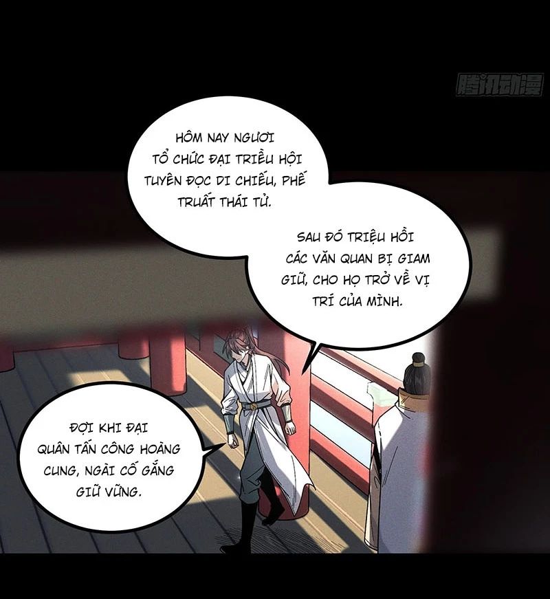 Khánh Dư Niên Chap 184 - Next Chap 185